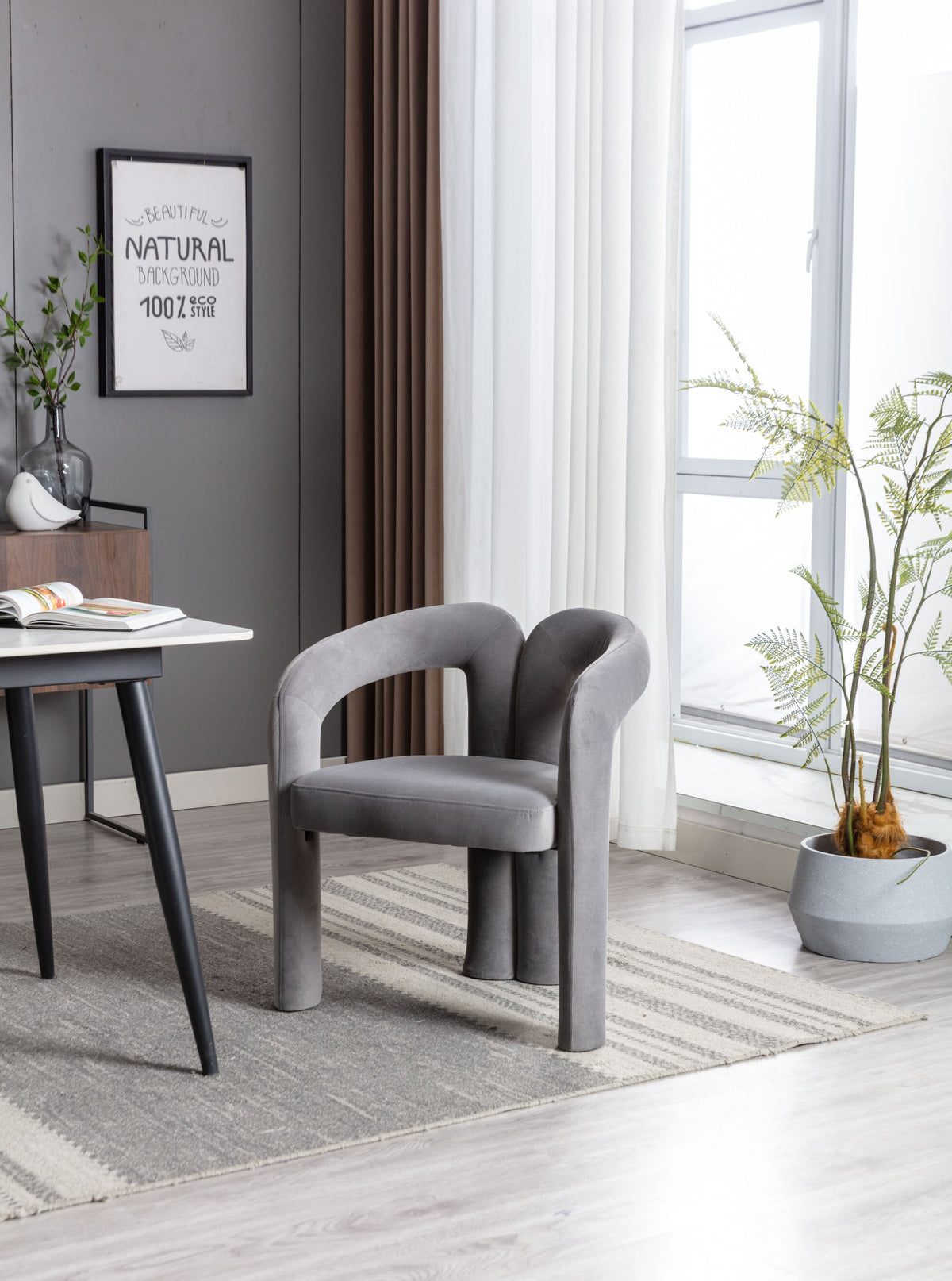Mira Sculptural Chair